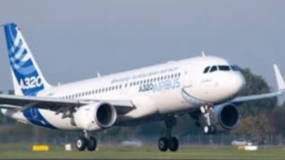 Airbus A320 Recall, ICAO Didesak Buat Arbitrase Global